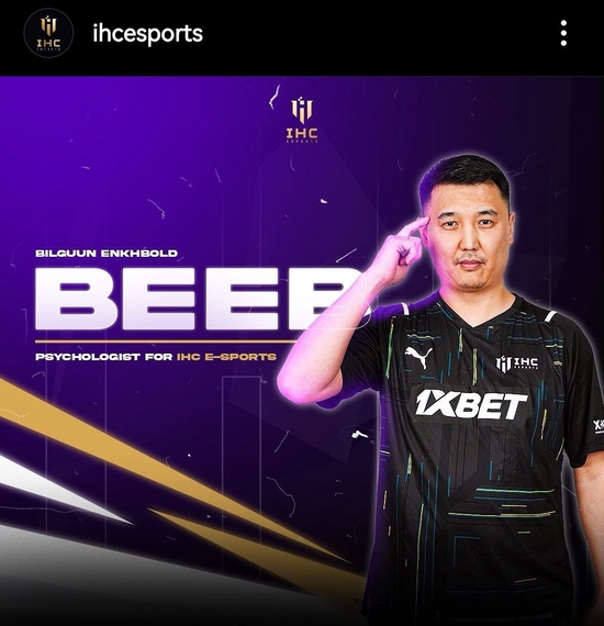 电子竞技冠军赛：CN区一号种子选手意外出局，电竞影响几何