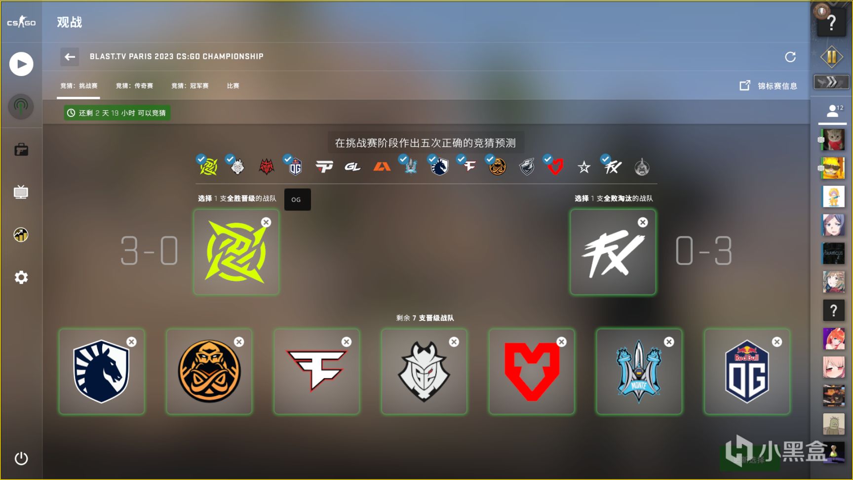 S1mple VS Broky：狙击手对决，心理素质决定比赛走向-DB电竞官网