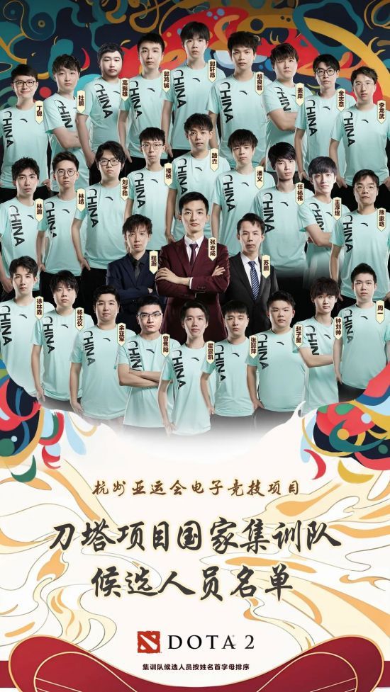 总决赛日前瞻：LGD能否打破“奇数年”魔咒？-DB电竞官网